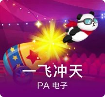 IGN日本探访《寂静岭》制作人外山圭一郎新成立工作室