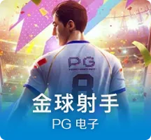 《生化危机》联名喷雾饮料开启预购 一套售价199欧元